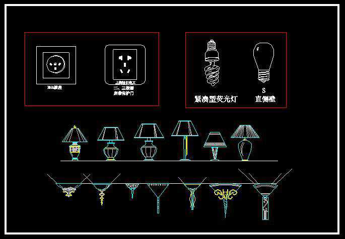 【Lights Engineering Blocks】
